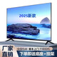 國朝老人家用電視機19 21 22 24 32寸智能網(wǎng)絡(luò )wifi高清4K小型液晶電視 28英寸 高清防爆（電視版）防藍光護眼