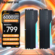 光威（Gloway）32GB(16GBx2) DDR5 6000 臺式機(jī)內(nèi)存條 龍武 RGB燈條 海力士A-die CL28 星空黑【部分兼容】