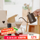 泰摩栗子C3S手沖咖啡壺套裝 家用手沖壺咖啡濾杯咖啡器具禮盒