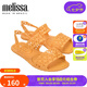 Melissa（梅麗莎）春夏純色寬邊花朵鏤空時尚平底女士涼鞋33440 黃色 35-36