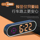 車(chē)載電子狗HUD顯示通用北斗安全預警儀電子狗語(yǔ)音播報超速報警 車(chē)載通用北斗安全預警儀 【平臺已通過(guò)】-廠(chǎng)家直供