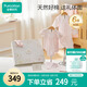 全棉時(shí)代嬰兒禮盒寶寶衣服新生禮物見面禮25年春款6件套66（無(wú)禮袋）