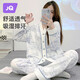 婧麒（JOYNCLEON）月子服春夏純棉孕婦可哺乳睡衣產前產后透氣舒適藍XXL Jyz154235