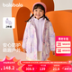 巴拉巴拉童裝女童棉服兩件套秋冬裝兒童寶寶防水印花連帽外套精致潮流戶外 紫色調(diào)00377 110