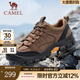 駱駝（CAMEL）【黑爪鞋】男鞋城市戶外徒步運(yùn)動(dòng)休閑鞋男低幫工裝鞋 G13A379175 暗棕 41