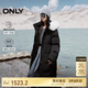 ONLY 2024冬季90白鴨絨百搭毛領(lǐng)寬松長(zhǎng)款羽絨服女|124412007