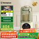 西屋（Westinghouse）柔音破壁機(jī)家用豆?jié){機(jī)1.5L加熱全自動(dòng)攪拌機(jī)降噪輔食機(jī) WPB15J8抹茶綠（單杯款）