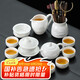 尚言坊功夫茶具整套高檔家用德化羊脂玉白瓷泡茶茶杯茶壺泡茶器全套裝