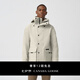 加拿大鵝（Canada Goose）Lockeport 男士風衣夾克輕薄戶外夾克大鵝外套 2429M 432 石灰色 S