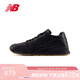 NEW BALANCE 運(yùn)動鞋男鞋女鞋英產(chǎn)復(fù)古百搭休閑鞋1500系列U1500KBI 41.5