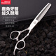 愛(ài)德華專(zhuān)業(yè)發(fā)廊理發(fā)剪平剪無(wú)痕牙剪鹿角牙剪魚(yú)骨齒牙剪翹剪胖胖剪刀套裝 鹿角齒牙剪去發(fā)（35%-40%）