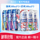 銳澳（RIO）預(yù)調(diào)雞尾酒強爽8度500ml大罐裝低度氣泡酒果酒甜酒伏特加不信邪【共6罐】強爽3+清爽3