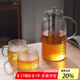 高茗（gaoming）超大容量加厚玻璃茶壺耐熱內(nèi)置過濾網(wǎng)防爆泡茶壺明火家用煮茶套裝 米高壺+圓圓杯【2只】