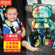 南枳兒童仿 座椅嬰兒汽車(chē)0-3-12歲座墊汽車(chē)車(chē)載坐墊便攜式寶寶增高墊 兒童座椅