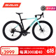 SAVA薩瓦EX7-S鋁合金公路自行車R7100超輕彎把純油剎競(jìng)速男女成人賽車 冰川藍(lán)-R7100-純油碟-24速 470-S【建議身高165cm-175cm】