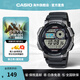 卡西歐（CASIO）男士手表 運動型初高中學生石英數(shù)字電子表防水手表 潮流腕表男表 AE-1000W-1BVDF