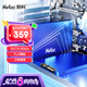 朗科（Netac）960GB SSD固態(tài)硬盤 SATA3.0接口 N530S超光系列 電腦升級核心組件 