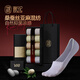 錦行記[桑蠶絲+亞麻]襪子女隱形襪夏季薄款網(wǎng)眼涼感抗菌防臭女士船襪