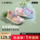 卡特兔學(xué)步鞋嬰兒涼鞋男童夏季童鞋1-6歲網(wǎng)面透氣女寶寶兒童涼鞋XBI124