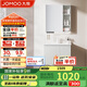 九牧（JOMOO）浴室柜 陶瓷一體盆抗菌洗臉盆柜組合冷灰70cm A2741-13LD-5