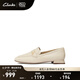 Clarks其樂(lè)Ubree15 Charm輕舞系列女鞋新款優(yōu)雅羊皮樂(lè)福鞋通勤方頭單鞋 白色 261825954 38