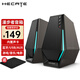漫步者（EDIFIER）HECATE G1500電腦音箱 2.0游戲電競音響藍牙5.3家用桌面臺式機筆記本RGB炫酷燈效 藍牙版-黑色【三模連接】