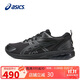 亞瑟士（ASICS）休閑鞋男女同款GEL-QUANTUM KEI舒適緩震透氣運動(dòng)鞋1203A601