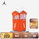 NIKE JORDAN 耐克AJ童裝男童棒球夾克春秋兒童連帽上衣外套 火焰桔 110 /56 【建議身高104-110cm】