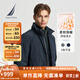 諾帝卡（NAUTICA）【單件直降】秋冬新款防輕濺水立領(lǐng)隱藏帽厚外套棉服男JO4307-N 藏青4NV M
