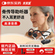 未來(lái)客（vlk）骨傳導(dǎo)助聽(tīng)器老年人專用耳聾耳背中重度充電式耳掛式助聽(tīng)器 803增強(qiáng)款 有線一體式（送音頻線可連手機(jī)）