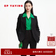 EP雅瑩女裝羊毛通勤職場(chǎng)收腰正裝西裝外套 商場(chǎng)同款1110A 黑色 XL