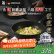 WMF福騰寶不粘鍋平底鍋煎鍋含鈦炒菜鍋鑄鋁電磁爐銀彩Pro煎炒鍋28cm