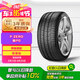 倍耐力防爆胎245/40R20 99Y PZERO(P0)(R-F)(MOE)原配奔馳S級