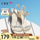紅蜻蜓一字帶女涼鞋2025夏季法式粗跟水鉆露趾高跟鞋WTK25099米色38