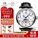 上海手表男自動機(jī)械正品名表【七夕禮物】國產(chǎn)夜光鏤空表盤飛輪表924 經(jīng)典白盤【星期/日歷/夜光功能】