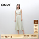 ONLY【七夕禮物】肌理感復(fù)古U型領(lǐng)無袖中長款連衣裙女|125207047 A61青瓷灰綠色 XS