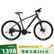 美利達(dá)（MERIDA）25款 雄獅610 山地自行車 21速 平四仙麗灰 26*15 (建議身高145-168CM)