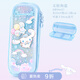 Hello Kitty庫洛米筆袋女小學(xué)生流沙女童玉桂狗鉛筆盒女生兒童一年級文具盒 玉桂狗藍(lán)