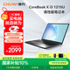 馳為CorebookX筆記本電腦英特爾酷睿i3-1215U高性能學(xué)生商務(wù)辦公輕薄手提電腦2K電競14英寸輕薄游戲本