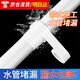 頂然強(qiáng)粘防水膠帶止漏強(qiáng)力水管漏水補(bǔ)漏神器漏水貼堵漏王防水貼超強(qiáng)