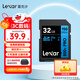 雷克沙（Lexar）sd卡相機內存卡800x PRO高速4K單反相機存儲卡 32G 讀150MB/s 寫(xiě)30MB/s 800x PRO SD卡