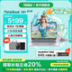 ThinkPad聯(lián)想ThinkBook 14+ 2025款銳龍高性能輕薄筆記本電腦 學(xué)生游戲辦公商務(wù)本 旗艦店瑞天14可選 銳龍7 H255 24G內存 1T固態(tài)TB14+ 滿(mǎn)血性能顯卡 低藍光認證 