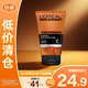 歐萊雅男士勁能深層凈化潔面膏100ml 男士專(zhuān)用保濕去角質(zhì)潔面