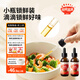 秋田滿(mǎn)滿(mǎn)熱炒油核桃油牛油果亞麻籽炒菜調和油食用油，送輔食電子食譜 有機亞麻籽油126ml