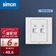 西蒙（SIMON）開關(guān)插座E3系列雅白色86型電工清單信息音響音箱出線面板插座 二位電腦插座