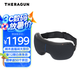 THERAGUN美國賽銳康SmartGoggles2.0 眼部按摩儀THERABODY智能熱敷護眼儀 緩解眼睛不適按摩器