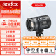 GODOX神牛諾力MS60R/Bi雙色溫補(bǔ)光燈RGB常亮燈攝影拍照人像視頻造型聚光燈外拍夜景室內(nèi)氛圍燈透鏡射燈 （新品現(xiàn)貨）神牛Ms60r