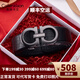 肯林卡文（Coilenklaon）品牌男士皮帶真皮自動扣腰帶男頭層牛皮商務(wù)褲帶七夕情人節(jié)禮物 槍色【專柜禮盒】 120cm -改長度下單備注或聯(lián)系客服