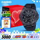 卡西歐（CASIO）手表男G-SHOCK鋼鐵堅毅之心電子表禮盒款送男友禮物GST-B400BB-1A