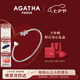 AGATHA 愛(ài)心小狗開(kāi)口銀手鏈女【七夕情人節(jié)禮物】送女友老婆高級(jí)感手鐲 白瑪瑙+銀色